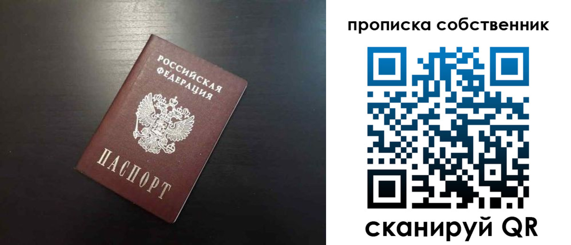 форма 3 в Каспийске